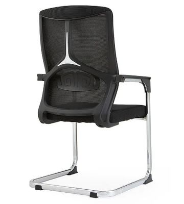 Ingrosso Sedile da ufficio a maglia ergonomica a schiena media per riunioni