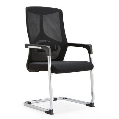 Ingrosso Sedile da ufficio a maglia ergonomica a schiena media per riunioni
