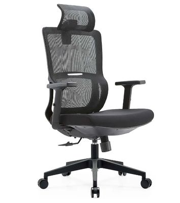 Arredamento a maglia nera supporto lombare massaggio moderno all'ingrosso braccialetto comfort tessuto ergonomico sedia da ufficio